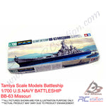 Tamiya Scale Models Battleship #31613 - 1/700 U.S.NAVY BATTLESHIP BB-63 Missouri [31613]
