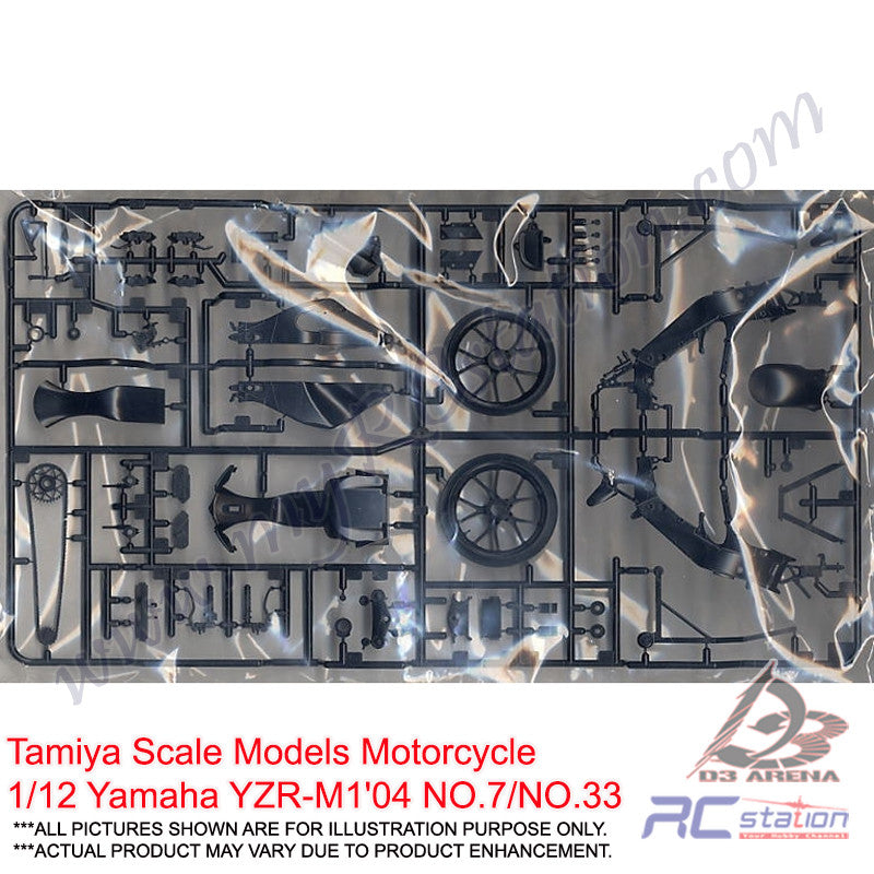 Tamiya Yamaha YZR M1 2004 - Maquette Moto 1/12 Échelle - Modélisme Précis