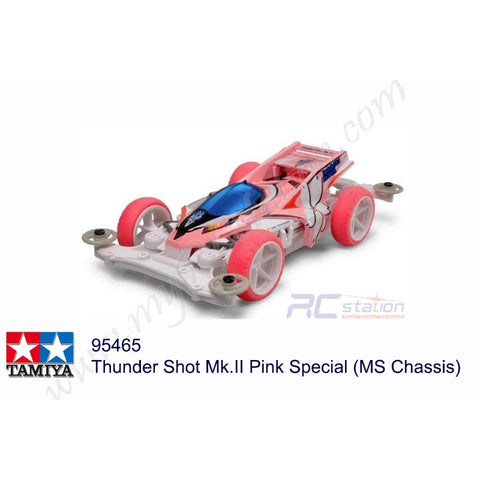 Tamiya #95465 - Thunder Shot Mk.II Pink Special (MS Chassis)[95465]
