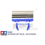 Tamiya #94969 - JR Brake Set (for AR Chassis) (Blue) [94969]