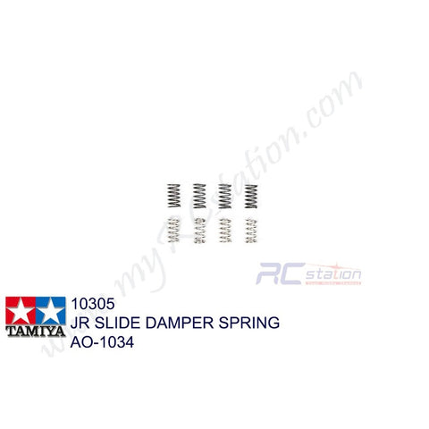 Tamiya #10305 - JR Slide Damper Spring AO-1034 [10305]