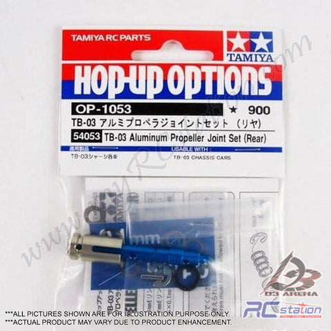 Tamiya #54053 - Tamiya TB-03 Aluminum Propeller Joint Set/Rear (54053) [54053]