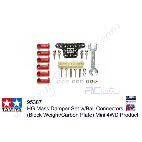 Tamiya #95387 - HG Mass Damper Set w/Ball Connectors (Block Weight/Carbon Plate) Mini 4WD Product[95387]