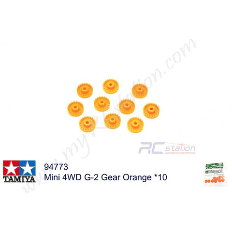 Tamiya #94773 - Mini 4WD G-2 Gear Orange *10[94773]