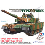 Tamiya Scale Models Tank #35208 - 1/35 JGSDF Type 90 Tank [35208]