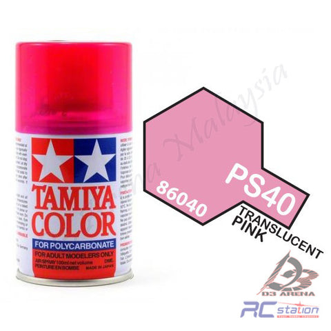 Tamiya #86040 - Color PS-40 Translucent Pink - 100ml Spray Can #86040