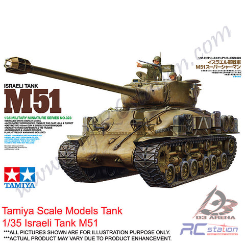 Tamiya Scale Models Tank #35323 - 1/35 Israeli Tank M51 [35323]