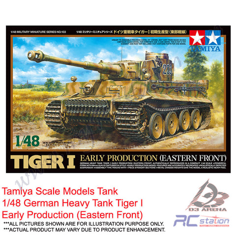 Tamiya Scale Models Tank #32603 - 1/48 German Heavy Tank Tiger I Early Production (Eastern Front) [32603]
