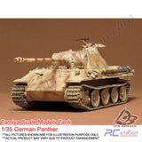 Tamiya Scale Models Tank #35065 - 1/35 German Panther [35065]