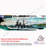 Tamiya Scale Models Battleship #31344 - 1/700 IJN CA Kumano [31344]