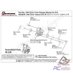 SAK-D524 - FRONT DAMPER MIXING FOR D5S