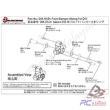SAK-D524 - FRONT DAMPER MIXING FOR D5S