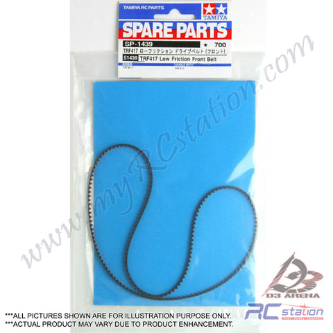 Tamiya #51439 - Tamiya RC TRF417 Low Friction Belt - Front [51439]