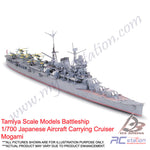 Tamiya Scale Models Battleship #31341 - 1/700 Japanese Aircraft Carrying Cruiser Mogami [31341]