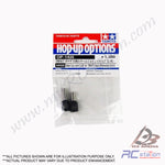 Tamiya #54425 - Tamiya RC Steel Cup Joint (L/R) - For TRF417 Gear Diff Unit II OP.1425 [54425]