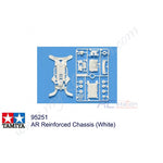 Tamiya #95251 - AR Reinforced Chassis (White)[95251]