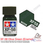 Tamiya Enamel XF-58 Olive Green Paint (Flat)