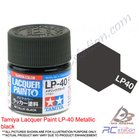 Tamiya Lacquer Paint LP-40 Metallic black [82140]