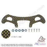 Tamiya #95064 - HG Carbon Rear Wide Stay for AR Chassis (2mm Gold) [95064]