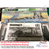 Tamiya Scale Models Battleship #77502 - 1/700 British Battleship Rodney [77502]