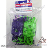 Tamiya #95234 - MS Chassis Set (Purple/Green) [95234]