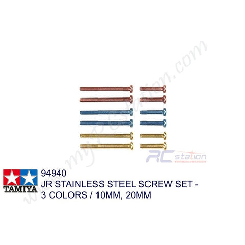 Tamiya #94940 - JR Stainless Steel Screw Set - 3 Colors / 10mm, 20mm [94940]