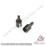 HSP #02032 - HSP Universal Joint Cup C [02032]