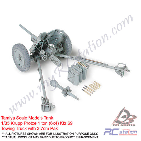 Camion de remorquage Tamiya German Krupp avec emballage de 37 mm Camion de remorquage Tamiya German Krupp avec emballage de 37 mm