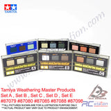 Tamiya Weathering Master #87079 87080 87085 87088 87098 - Tamiya Weathering Master Products (Set A , Set B , Set C , Set D , Set E) [87079 87080 87085 87088 87098]