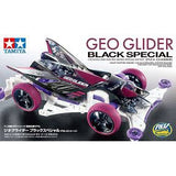 Tamiya #95564 - Geo Glider Black Special (FM-A chassis) [95564]