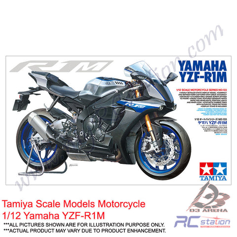 Tamiya Scale Models Motorcycle #14133 - 1/12 Yamaha YZF-R1M [14133]