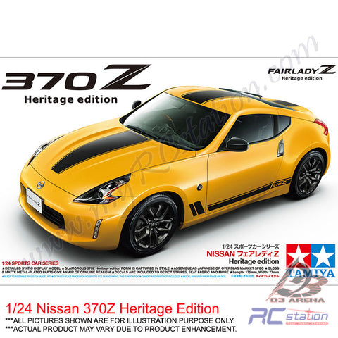 Tamiya Model #24348 - 1/24 Nissan 370Z Heritage edition [24348]