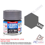 Tamiya Lacquer Paint LP-20 Light gun metal [82120]