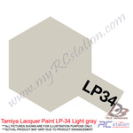 Tamiya Lacquer Paint LP-34 Light gray [82134]