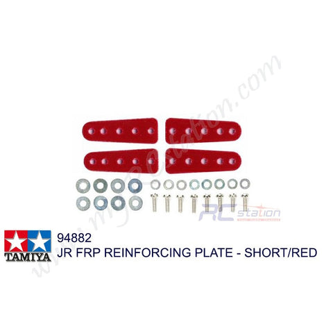 Tamiya #94882 - JR FRP Reinforcing Plate - Short / Red [94882]