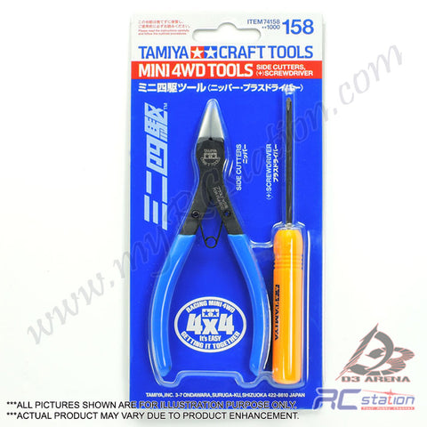 Tamiya Tool #74158 - Mini 4WD Tools (Side Cutters, (+) Screwdriver) [74158]