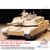 Tamiya Scale Models Tank #35156 - 1/35 U.S. M1A1 Abrams 120mm Gun Main Battle Tank [35156]