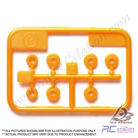 Tamiya #95560 - Low-Friction Plastice Bearing Set (Orange) [95560]