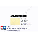 Tamiya #94750 - JR Multi Roller Setting Stay - Duralumin Black [94750]