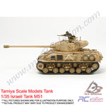 Tamiya Scale Models Tank #35323 - 1/35 Israeli Tank M51 [35323]