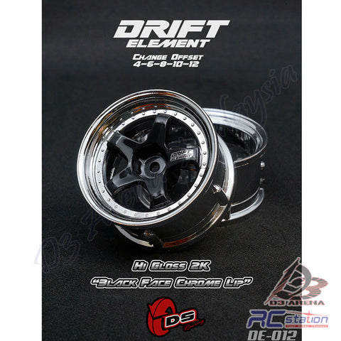 DS Racing #DE-012 - Drift Element Wheel Rim - Adjustable Offset (2pcs) / High Gloss 2K Black Face Chrome Lip