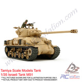 Tamiya Scale Models Tank #35323 - 1/35 Israeli Tank M51 [35323]