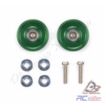 Tamiya #95612 - 13mm Aluminium Ball-Race Roller Ring-less Green [95612]