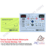 Tamiya Scale Models Motorcycle #14134 - 1/12 Honda Monkey 125 [14134]