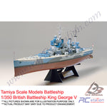 Tamiya Scale Models Battleship #78010 - 1/350 British Battleship King George V [78010]