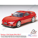 Tamiya Model #24110 - 1/24 Efini RX-7 [24110]