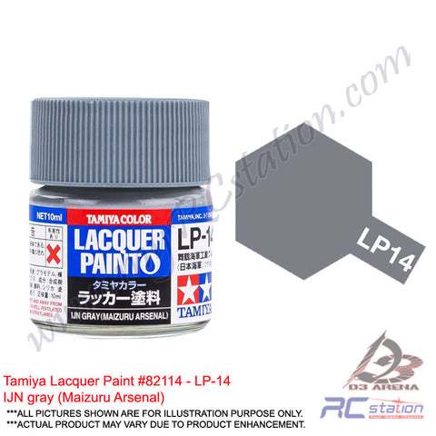 Tamiya Lacquer Paint LP-14 IJN gray (Maizuru Arsenal) [82114]