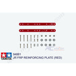 Tamiya #94881 - JR FRP Reinforcing Plate - Red [94881]