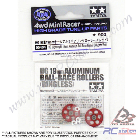 Tamiya #95404 - HG LW Lightweight Ball-Race Rollers Aluminum 19mm (Ringless/Red) [95404]