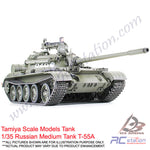 Tamiya Scale Models Tank #35257 - 1/35 Russian Medium Tank T-55A [35257]